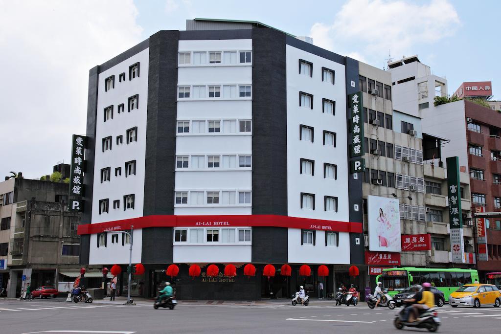 アイ ライ ファッション ホテル 台中市 エクステリア 写真